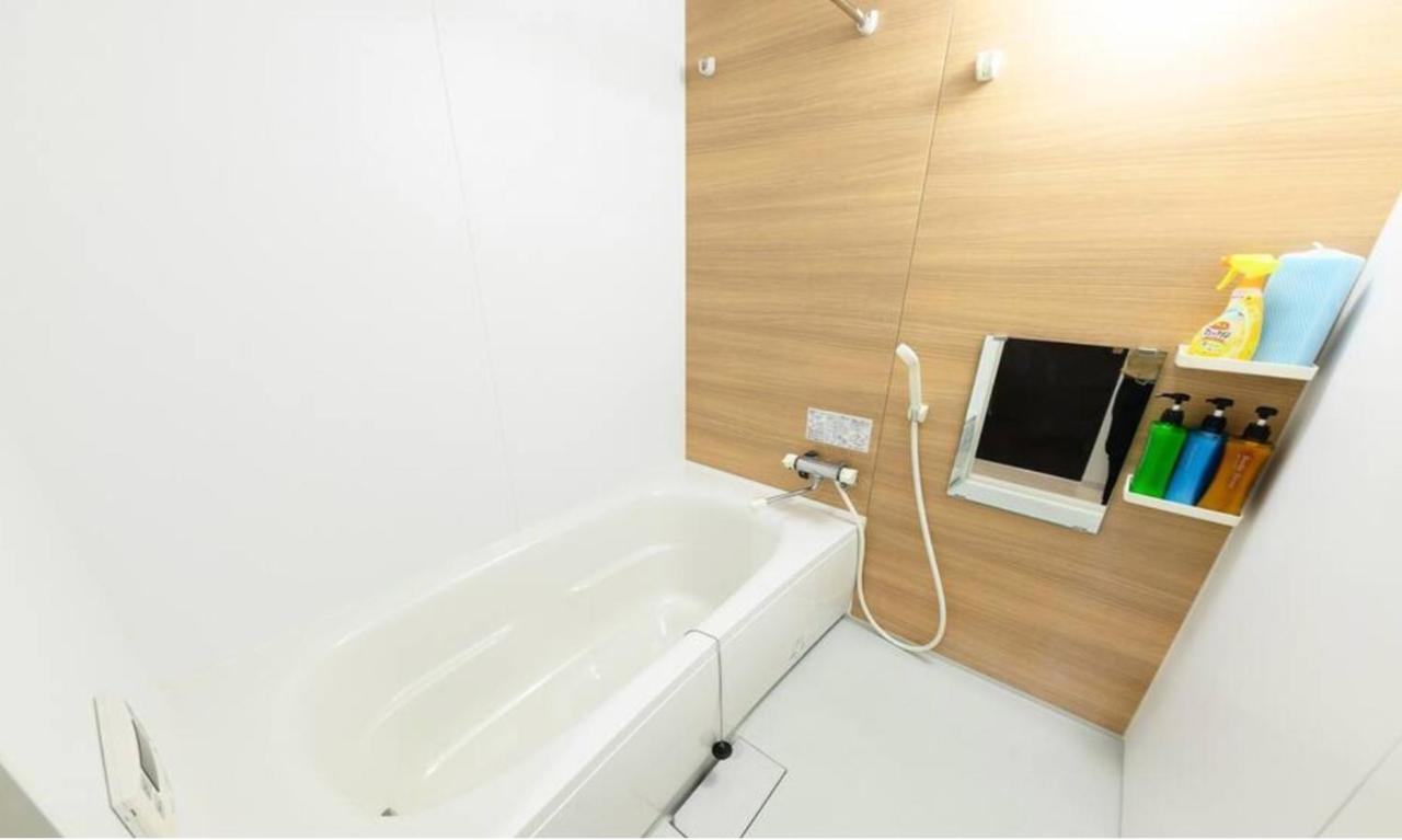 Glass Yamahana East - Vacation Stay 7739 Sapporo Extérieur photo